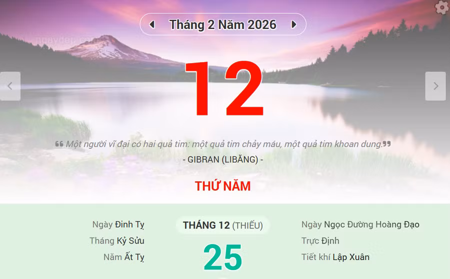 Lịch âm 12/2 - Xem lịch âm ngày 12/2/2026