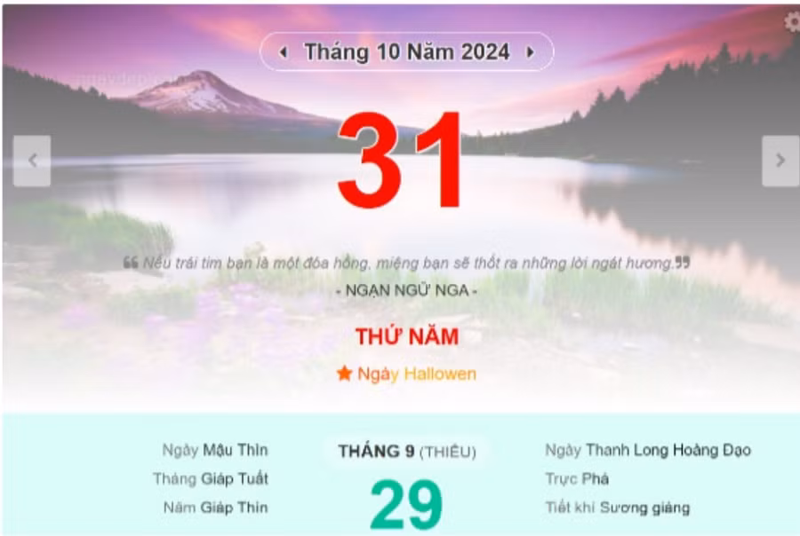 Lịch âm 31/10 - Xem lịch âm ngày 31/10