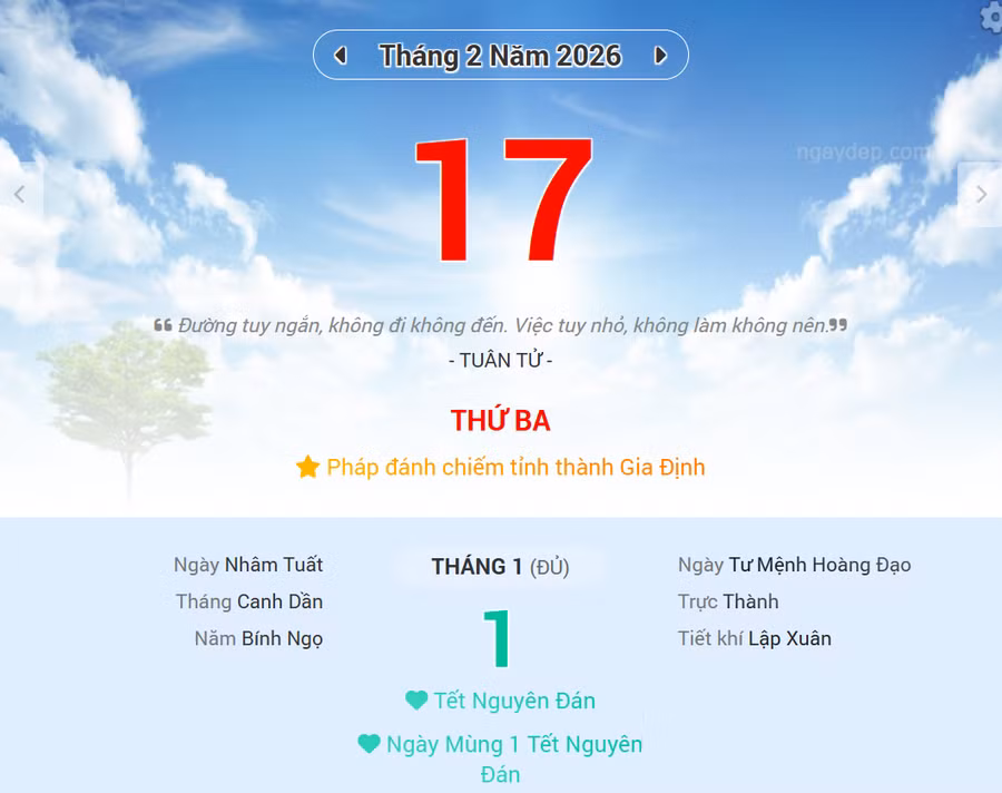 Lịch âm 17/2 - Xem lịch âm ngày 17/2/2026