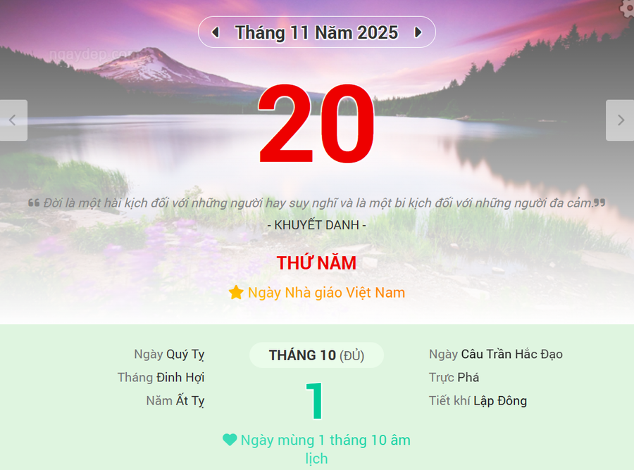 Lịch âm 20/11 - Xem lịch âm ngày 20/11