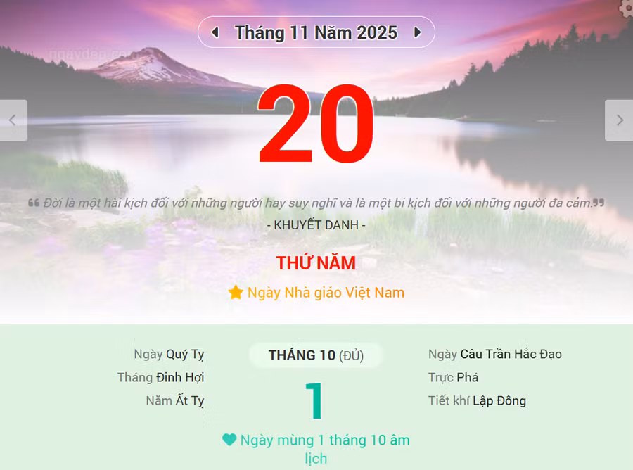 Lịch âm 20/11 - Xem lịch âm ngày 20/11