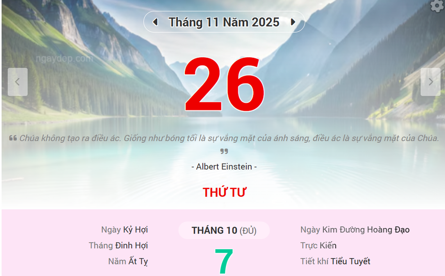 Lịch âm 26/11 - Xem lịch âm ngày 26/11