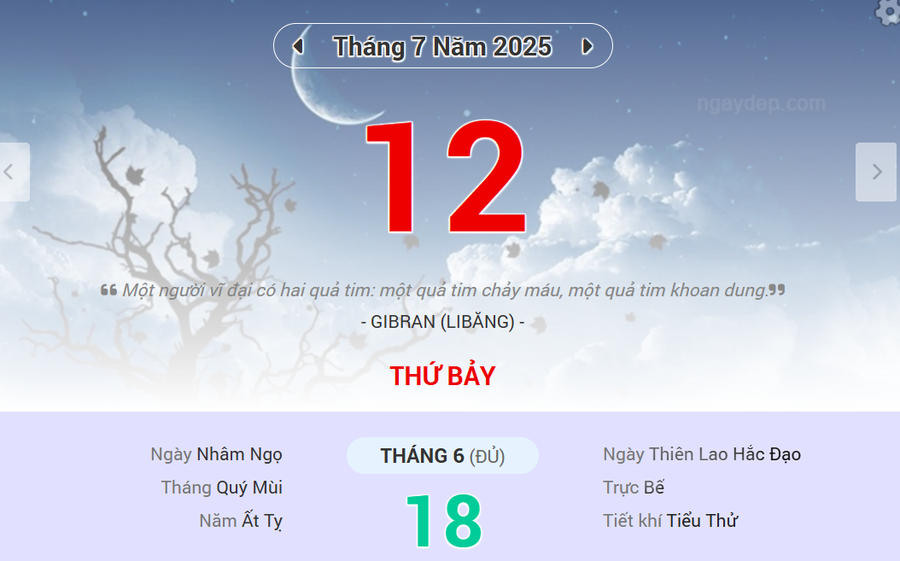 Lịch âm 12/7 - Xem lịch âm ngày 12/7