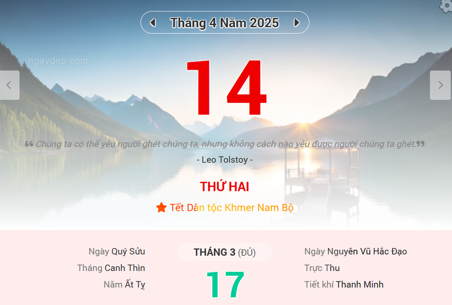 Lịch âm 14/4 - Xem lịch âm ngày 14/4