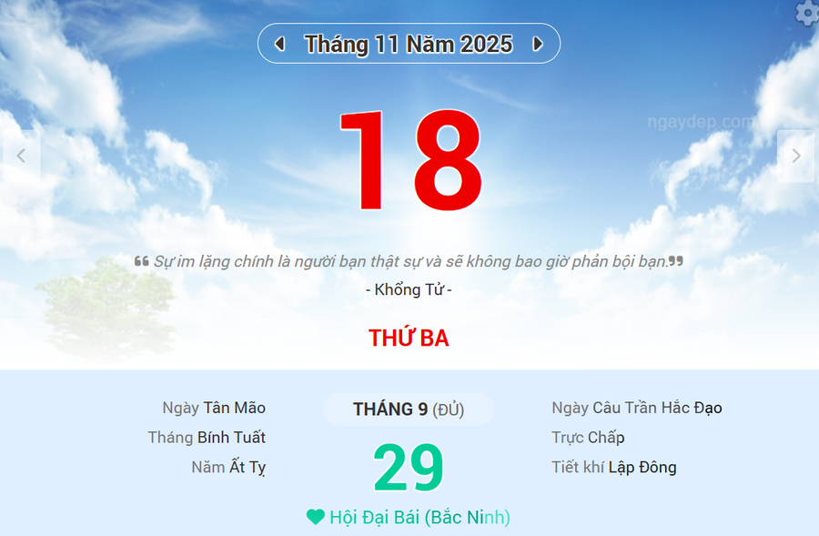 Lịch âm 18/11 - Xem lịch âm ngày 18/11