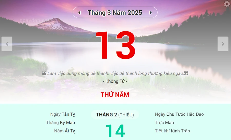 Lịch âm 13/3 - Xem lịch âm ngày 13/3