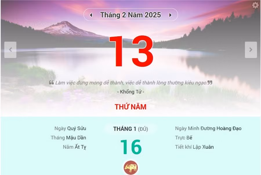 Lịch âm 13/2 - Xem lịch âm ngày 13/2