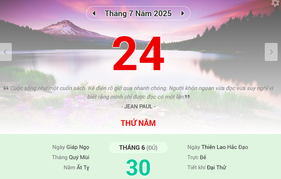 Lịch âm 24/7 - Xem lịch âm ngày 24/7