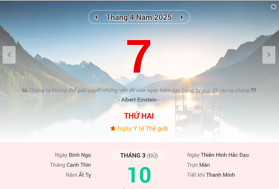 Lịch âm 7/4 - Xem lịch âm ngày 7/4
