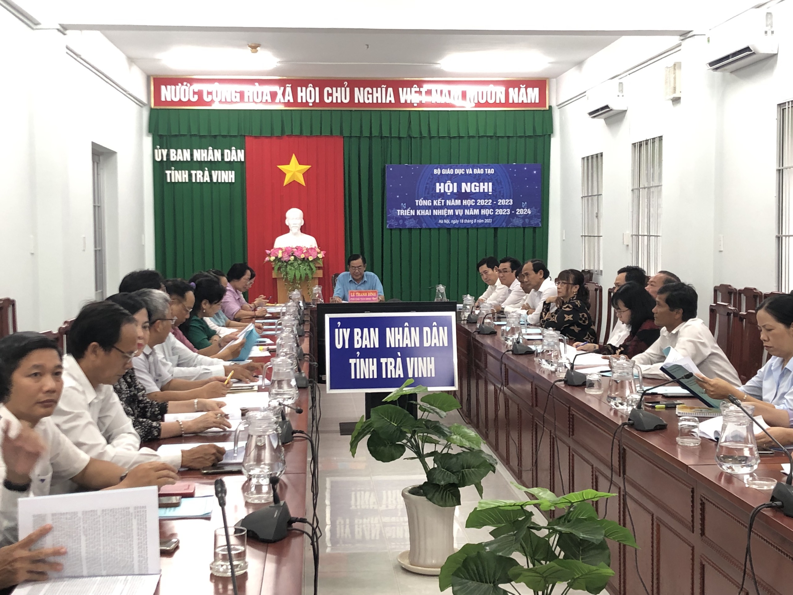 Quang cảnh hội nghị tại UBND tỉnh Trà Vinh.