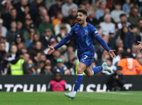chelsea-7.jpg
