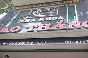 Hộ kinh doanh Nha khoa Cao Thắng bị Thanh tra Sở Y tế TPHCM xử phạt do có hành vi vi phạm trong lĩnh vực y tế. 