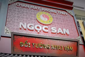 Ngoài phạt tiền, Hộ kinh doanh chân mày phong thủy Ngọc San bị Thanh tra Sở Y tế TPHCM đình chỉ hoạt động 18 tháng.