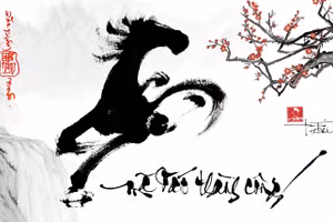 Chân dung ngựa trên nền trời xuân, dưới có dòng chữ Mã đáo thành công. 