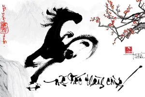 Chân dung ngựa trên nền trời xuân, dưới có dòng chữ Mã đáo thành công. 