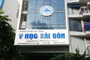 Công ty TNHH MTV Y tế Y học Sài Gòn, địa chỉ số 153-155 Nguyễn Văn Cừ, Phường 2, Quận 5 (TPHCM) bị xử phạt.