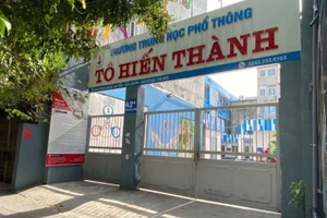 Trường THPT Tô Hiến Thành.