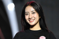 d75e5925-978e-469a-aff4-a29c390f35fb.jpg
