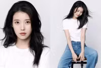 iu-06.jpg