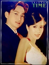 trinh-kim-chi-13.jpg
