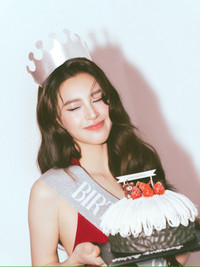 tieu-vy-7.jpg