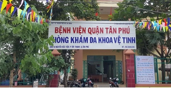 Việc điều chỉnh giá lần này hướng tới sự bình đẳng về giá khám chữa bệnh của người bệnh có và không có bảo hiểm y tế - Ảnh minh họa.