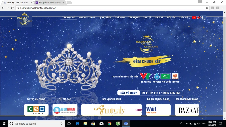 Ảnh đặt vé đêm chung kết cuộc thi Hoa hậu biển Việt Nam toàn cầu 2018 trên trang Web cuộc thi, mặc dù đơn vị được phép tổ chức đang kiên quyết trả lại giấy phép tổ chức cuộc thi này. 