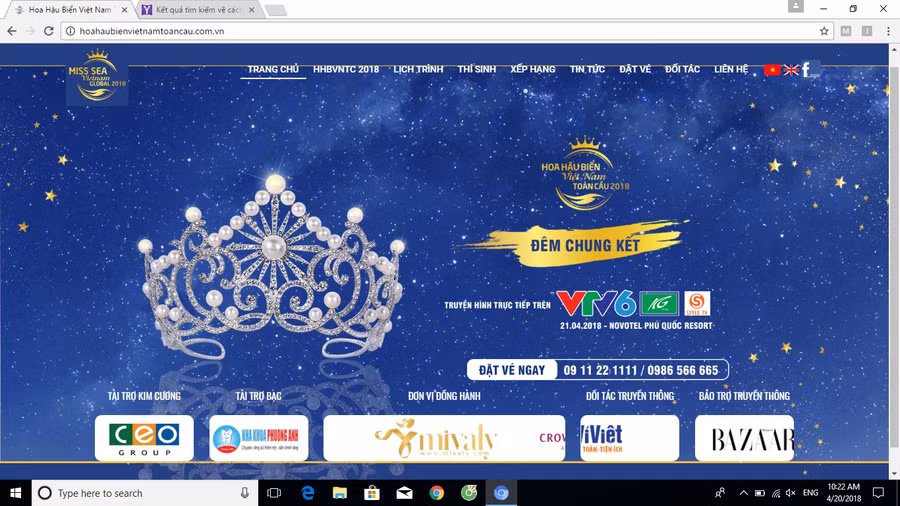 Ảnh đặt vé đêm chung kết cuộc thi Hoa hậu biển Việt Nam toàn cầu 2018 trên trang Web cuộc thi, mặc dù đơn vị được phép tổ chức đang kiên quyết trả lại giấy phép tổ chức cuộc thi này. 