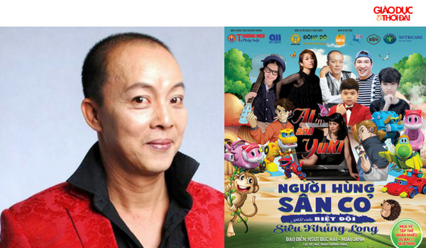 NSUT Đức Hải NSUT Đức Hải