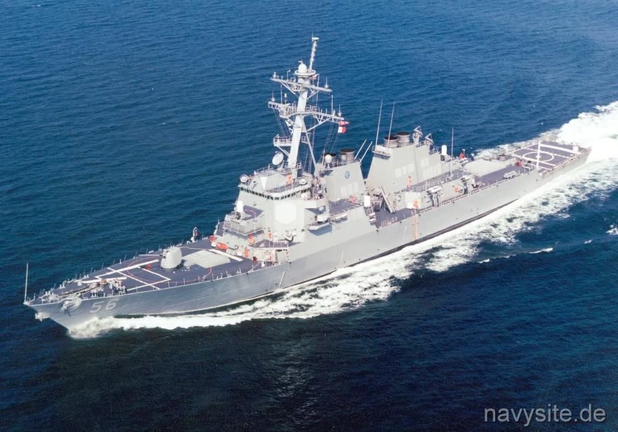 Tàu khu trục Mỹ USS John S. McCain, 