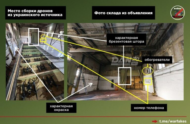 uav-6.jpg