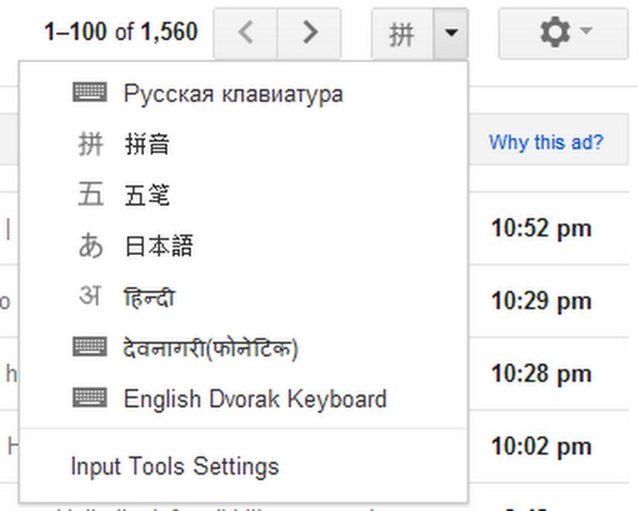 Hướng dẫn sử dụng Gmail hiệu quả với 10 tính năng mới ảnh 4 e5-huong-dan-su-dung-gmail-moi-nhat-chuyen-nghiep-hieu-qua-cach-su-dung-gmail-hieu-qua-chuyen-nghiep-thong-minh.png