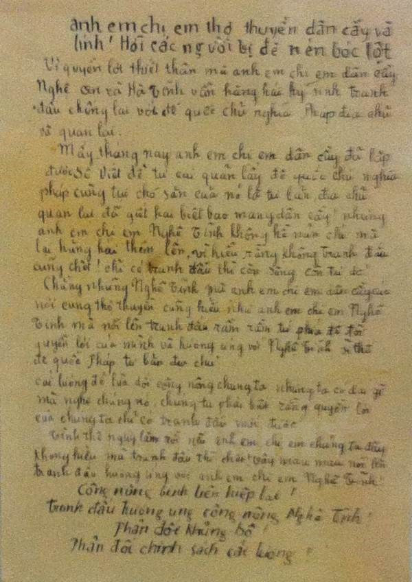 Nơi lưu giữ ký ức về những ngày chuẩn bị thành lập Đảng ảnh 3 Nơi lưu giữ ký ức về những ngày chuẩn bị thành lập Đảng ảnh 3
