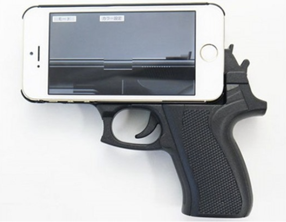 5 ốp lưng iPhone có thiết kế dị nhất