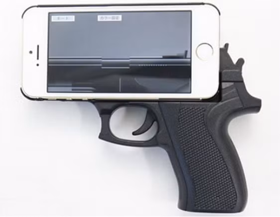 5 ốp lưng iPhone có thiết kế dị nhất