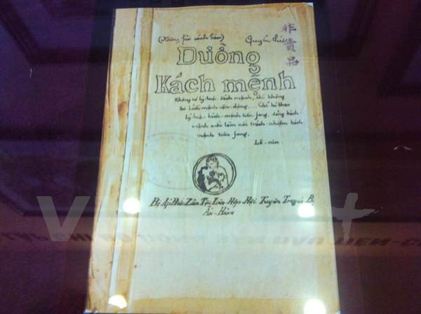 Nơi lưu giữ ký ức về những ngày chuẩn bị thành lập Đảng ảnh 2