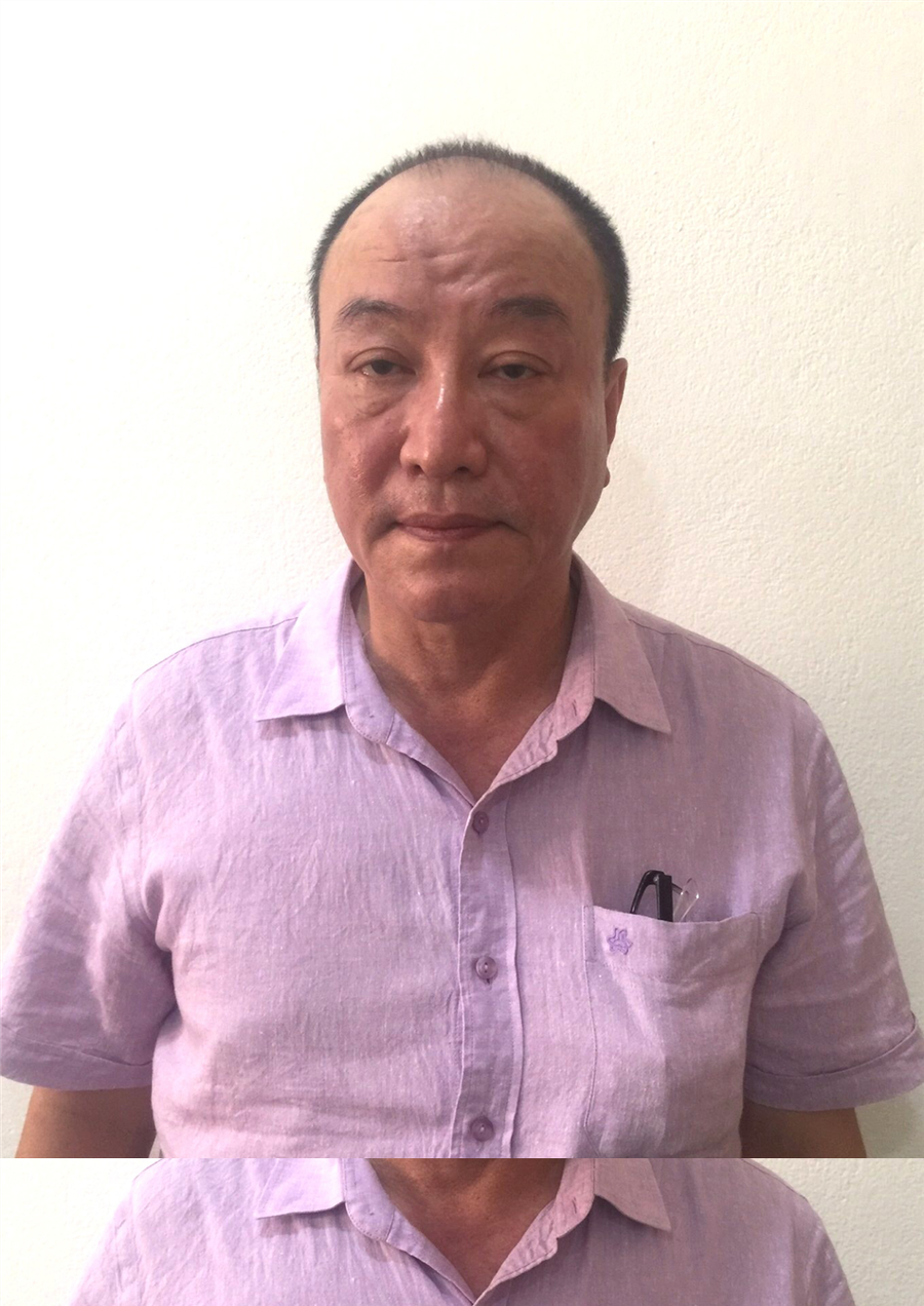 Bị can Lê Anh Tuấn Bị can Lê Anh Tuấn