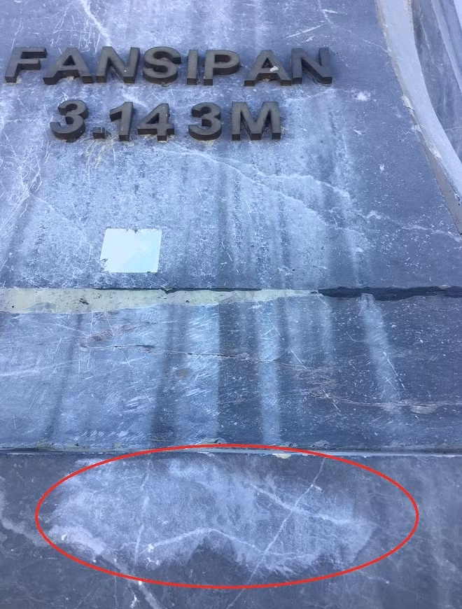 Dòng chữ phản cảm hiện đã biến mất