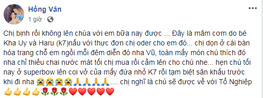 Tại bàn hóa trang của Anh Vũ, Hồng Vân và thế hệ đàn em chuẩn bị cho anh thứ này ảnh 2 Tại bàn hóa trang của Anh Vũ, Hồng Vân và thế hệ đàn em chuẩn bị cho anh thứ này ảnh 2