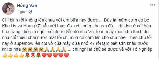 Tại bàn hóa trang của Anh Vũ, Hồng Vân và thế hệ đàn em chuẩn bị cho anh thứ này ảnh 2