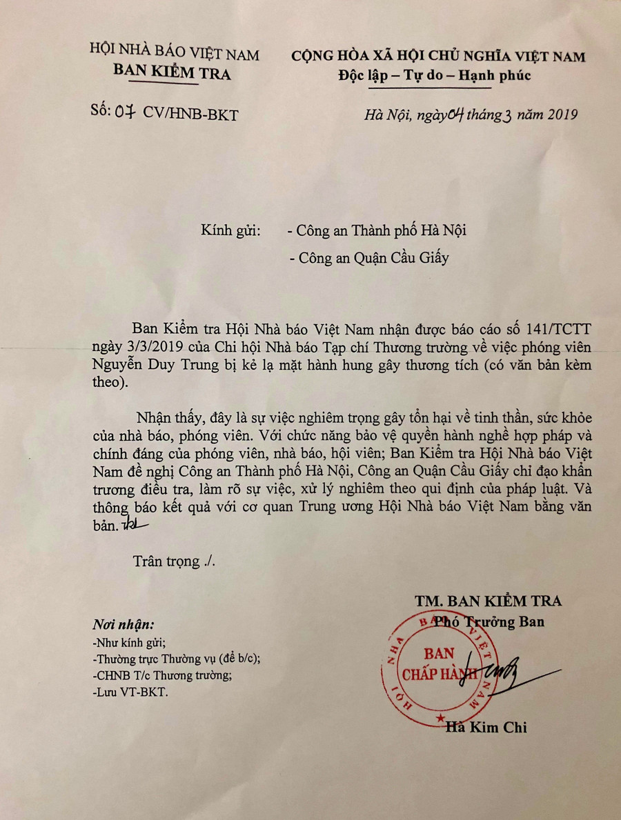 Hội nhà báo đề nghị Công an Tp. Hà Nội, Công an Q. Cầu Giấy khẩn trương điều tra. Hội nhà báo đề nghị Công an Tp. Hà Nội, Công an Q. Cầu Giấy khẩn trương điều tra.