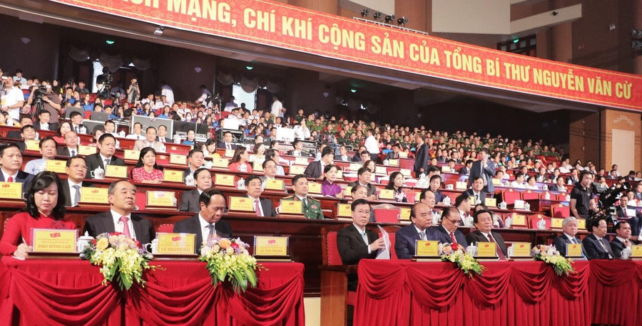 Lãnh đạo Đảng, Nhà nước, tỉnh Bắc Ninh tham dự Lễ kỷ niệm. Lãnh đạo Đảng, Nhà nước, tỉnh Bắc Ninh tham dự Lễ kỷ niệm.