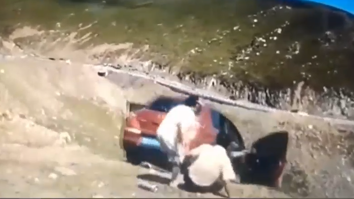 Ảnh cắt từ video.