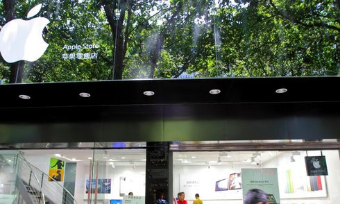 Bên trong cửa hàng Apple Store nhái ở Trung Quốc ảnh 3 Bên trong cửa hàng Apple Store nhái ở Trung Quốc ảnh 3