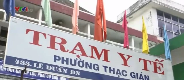 Bất cập trong đầu tư các trạm y tế xã, phường