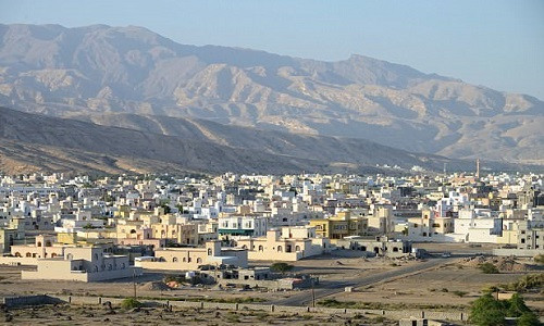 Nhiệt độ ban đêm ở Quriyat đạt mức cao kỷ lục hôm 26/6. Nhiệt độ ban đêm ở Quriyat đạt mức cao kỷ lục hôm 26/6. Ảnh: Live Science.