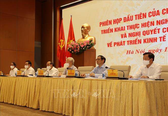 Tổng Bí thư Nguyễn Phú Trọng dự Phiên họp đầu tiên của Chính phủ nhiệm kỳ 2021- 2026 ảnh 6
