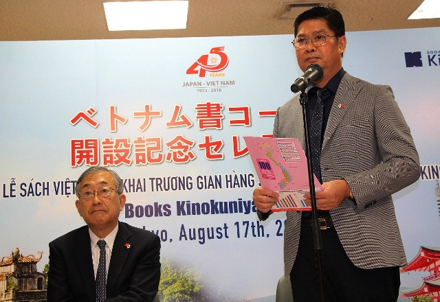 Ông Phạm Minh Thuận - Tổng Giám đốc FAHASA phát biểu tại buổi lễ Ông Phạm Minh Thuận - Tổng Giám đốc FAHASA phát biểu tại buổi lễ