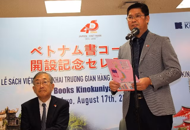 Ông Phạm Minh Thuận - Tổng Giám đốc FAHASA phát biểu tại buổi lễ