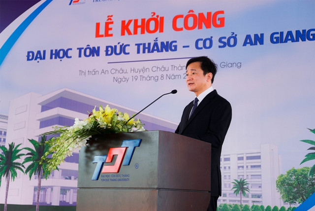 GS Lê Vinh Danh - Hiệu trưởng TDTU phát biểu tại buổi lễ GS Lê Vinh Danh - Hiệu trưởng TDTU phát biểu tại buổi lễ
